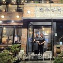 예향광고기획