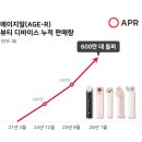 이연엔지니어링 문화일보