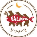 베스트요양보호사교육원 - 서구 가정로 364 | 베스트요양보호사교육원