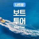레츠비 이미지