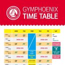 피닉스 휘트니스 이미지