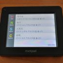 인터넷존 이미지