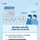 청년에어 이미지