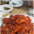 맛대구탕 이미지