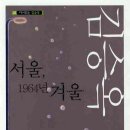 동인여관 이미지