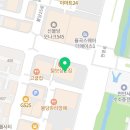 법무사 행정사 최동혁 사무소 이미지