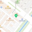 스무살에머물다정왕대로점
