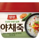 (주)시나몬랩 이미지