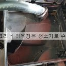 티스테이션영동점 이미지