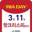 이화이치과의원 이미지