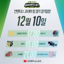 와와PC방 이미지