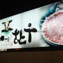 이땅에한우 이미지