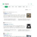 알게스트하우스&펜션카페