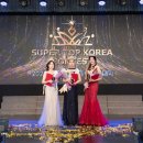 탑클래스 코리아 이미지