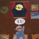 강남 방탈출 | 크리스마스 이브에 박 터진다는 도어이스케이프 출동! 2인 탈출 후기