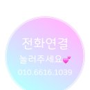 명덕네거리(남구보건소 방향) | 대구시 남구 대명동 투룸 임대 명덕 대구교대 역세권 구조 좋은 집