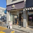 길주남로65번길 | [인천 부평동] 강아지 수제간식 - 디어도그