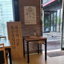 육수당 화성봉담점