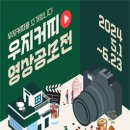 우지커피 이미지