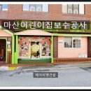 제이비엠 이미지