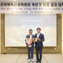 조례로 웹이코노미