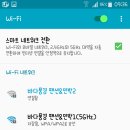 대교민박 이미지