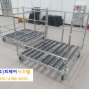 피제이 이미지