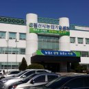 농업기술센터 화장실 이미지