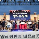 청도군-14 이미지
