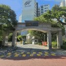 온수힐스테이트아파트 네이버블로그