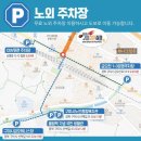 CGV구미 이미지