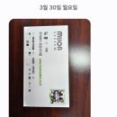 창신렌트카 네이버블로그