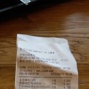투썸플레이스 보령중앙점 이미지
