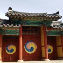 효자 오백주 정문 이미지