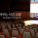공감드림컨설팅 이미지