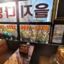 을지다방 이미지