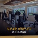 마들역 8번출구 네이버블로그