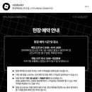 올댓스토어