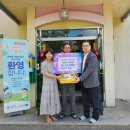 여흥동행정복지센터 이미지