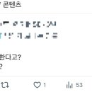 은저울 이미지