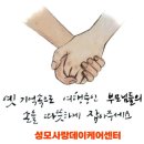 태권나래 태권도장 이미지