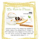 꼬미네일 이미지