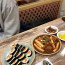 소나무분식 이미지