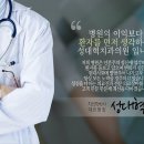 시원치과의원 이미지