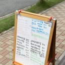 공덕파크자이 상가 | 동탄 영천동 백반 맛집 추천: 두부품은 떡갈비(파크자이 상가) 2번의 방문 후기