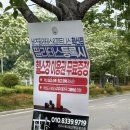 소도구필라테스 | 진주 비즈필라테스&amp;피트니스 혁신점 한 달 후기