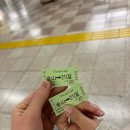 중부-현장-중부-484 | 2024 Nagoya