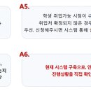 수원-0499 이미지