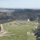 예산목장 이미지