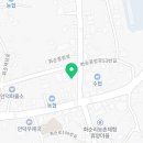 대정읍 동일2리 마을회관 이미지